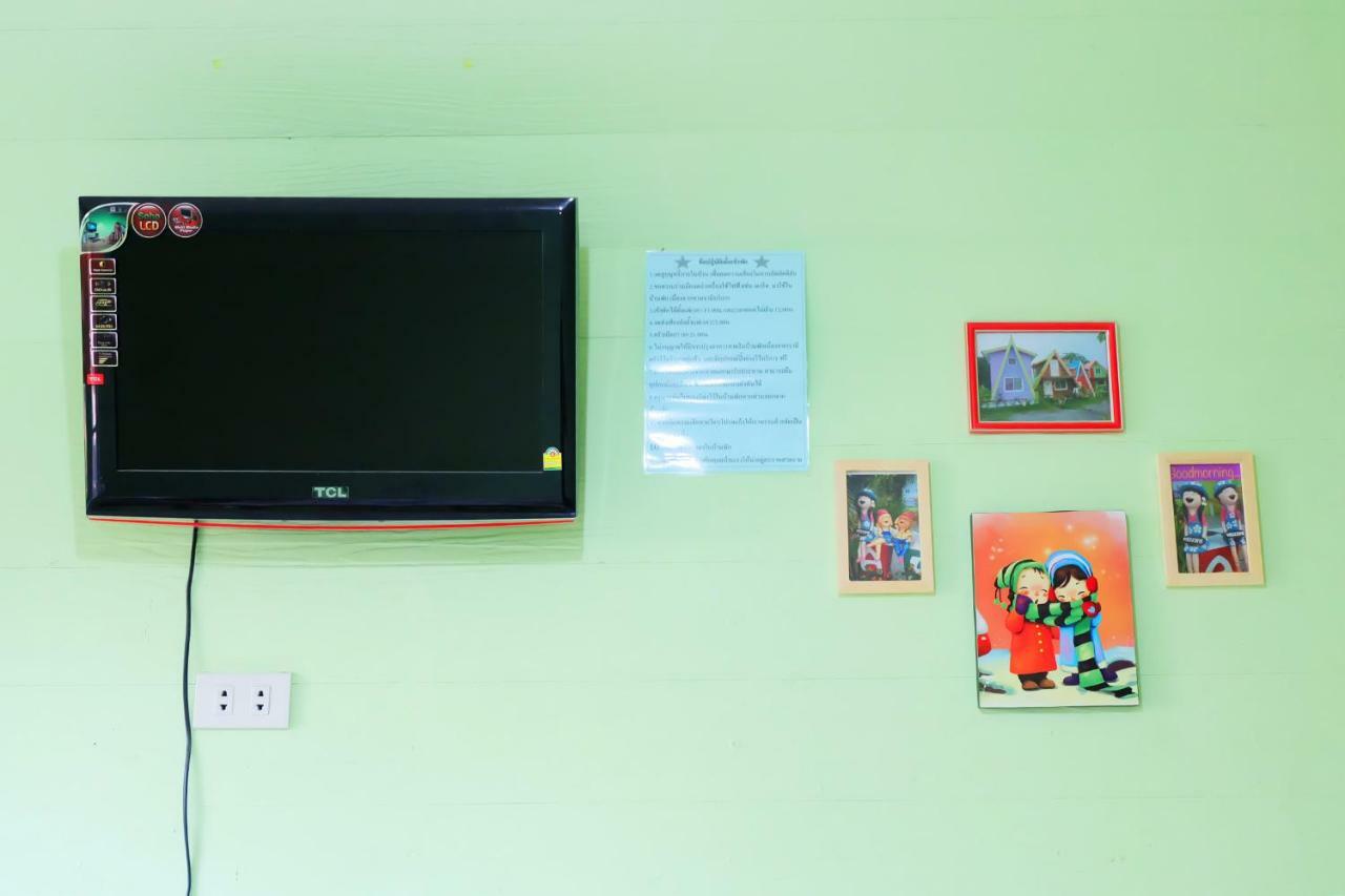 A Houses Homestay Nakhonratchasima Exterior foto